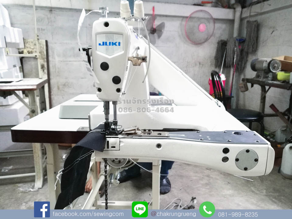 เหมาะสำหรับเสื้อเชิ๊ต หรืองานผ้าทั่วไป (MS-1190M)